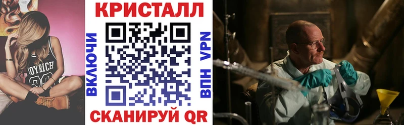 АМФ Premium  OMG ССЫЛКА  Удачный 