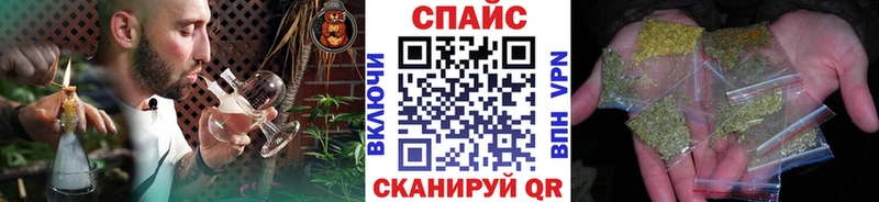 Бутират оксана  купить наркоту  Удачный 