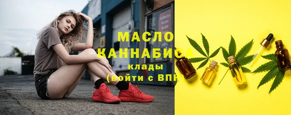 кокаин Аркадак