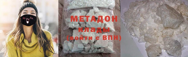 ешки Арсеньев