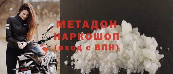 ешки Арсеньев