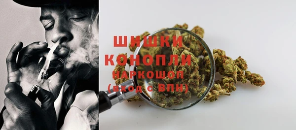 кокаин Аркадак