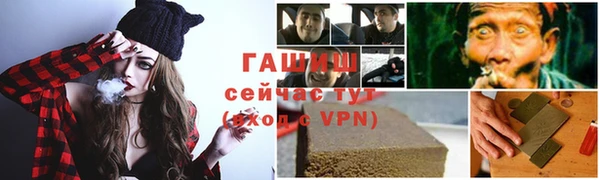 кокаин Аркадак