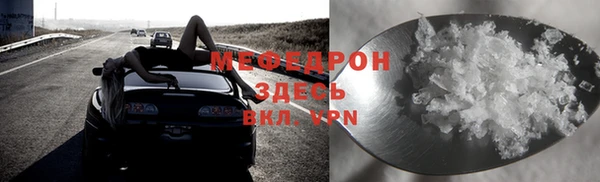 кокаин Аркадак