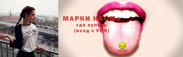 ешки Арсеньев