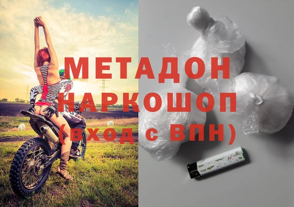 ешки Арсеньев