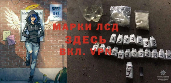 ешки Арсеньев