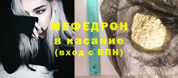 ешки Арсеньев