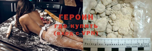 ешки Арсеньев