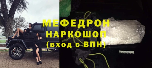ешки Арсеньев