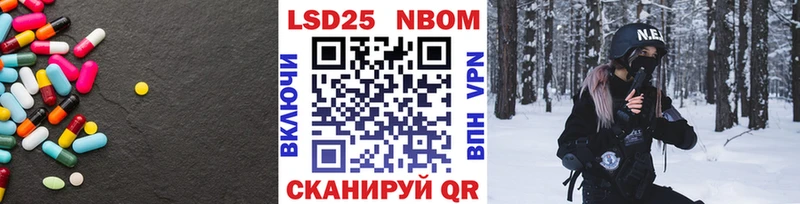 blacksprut рабочий сайт Удачный Лсд 25 экстази кислота