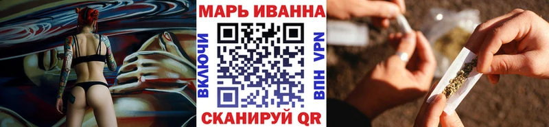 МАРИХУАНА ГИДРОПОН Удачный